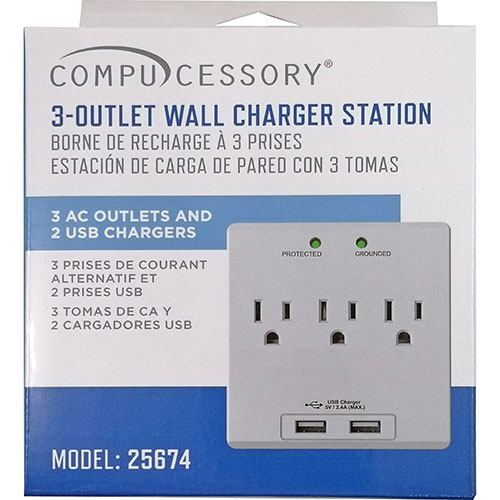 Compucessory Wall Charger Station - 3 x AC, 2 x USB - 2.40 A