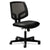 HON® Volt Series Mesh Back Leather Task Chair with Synchro-Tilt, Supports up to 250 lbs., Black Seat/Black Back, Black Base (HON5713SB11T)