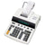 Canon® CP1213DIII 12-Digit Heavy-Duty Commercial Desktop Printing Calculator, 4.8 L/Sec (CNM9933B001) (CNMCP1213DIII)