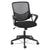 OIF Modern Mesh Task Chair, Supports up to 250 lbs., Black Seat/Black Back, Black Base (OIFMK4718)
