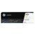 HP 410A, (CF412A) Yellow Original LaserJet Toner Cartridge (HEWCF412A)
