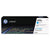 HP 410X, (CF411X) High Yield Cyan Original LaserJet Toner Cartridge (HEWCF411X)