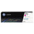 HP 410A, (CF413A) Magenta Original LaserJet Toner Cartridge (HEWCF413A)