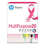 HP MultiPurpose20 Paper, White, 96 Bright, 20lb, Letter, 500/RM, 10 RM/CT