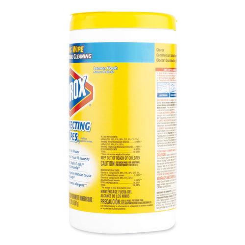 Clorox Disinfecting Wipes, 7 x 8, Lemon Fresh, 75/Canister, 6/Carton