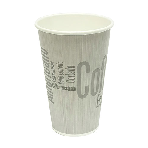 Eatery Essentials Americano 20oz Paper Hot Cup