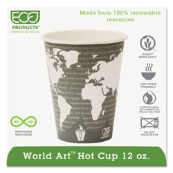 Eco-Products World Art Renewable Compostable Hot Cups, 12 oz., 50/PK, 20 PK/CT