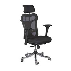Balt Executive Chair, Adjustable Height/Headrest, 28"x24"x51", Black