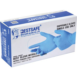 Special Buy Single-use Nitrile Glove - Contaminant Protection - Large Size - For Right/Left Hand - Blue - Puncture Resistant, Powder-free, Latex-free - For Multipurpose - 100 / Box - 4 mil Thickness