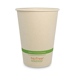 World Centric No Tree Paper Bowls, 32 oz, 4.4 in Diameter x 5.8 inh, Natural, Sugarcane, 500/Carton
