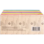 Business Source Adhesive Notes, 100 Sheets, 3" x 3", Assorted Extreme view 3