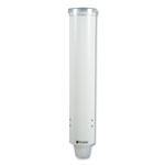 San Jamar Small Pull-Type Water Cup Dispenser, White view 3