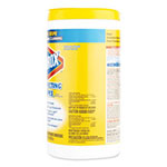 Clorox Disinfecting Wipes, 7 x 8, Lemon Fresh, 75/Canister, 6/Carton view 1