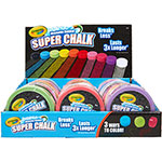 Crayola Outdoor Super Chalk - Assorted - 30 / Set view 2