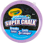 Crayola Outdoor Super Chalk - Assorted - 30 / Set view 3