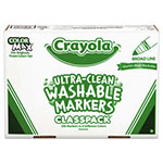 Crayola Ultra-Clean Washable Marker Classpack, Broad Bullet Tip, Assorted Colors, 200/Box view 3