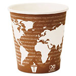 Eco-Products World Art Renewable Compostable Hot Cups, 10 oz., 50/PK, 20 PK/CT view 4