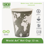 Eco-Products World Art Renewable Compostable Hot Cups, 12 oz., 50/PK, 20 PK/CT orginal image