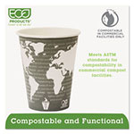 Eco-Products World Art Renewable Compostable Hot Cups, 12 oz., 50/PK, 20 PK/CT view 3