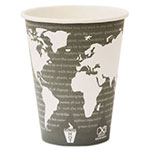 Eco-Products World Art Renewable Compostable Hot Cups, 12 oz., 50/PK, 20 PK/CT view 4
