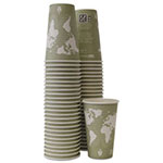 Eco-Products World Art Renewable/Compostable Hot Cups, 16 oz, Moss, 50/Pack view 1
