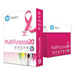 HP MultiPurpose20 Paper, White, 96 Bright, 20lb, Letter, 500/RM, 10 RM/CT view 3
