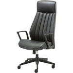 Lorell High-Back Bonded Leather Chair - Bonded Leather Seat - Bonded Leather Back - High Back - Black - Armrest - 1 Each view 3