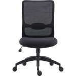 Lorell SOHO Collection Armless Staff Chair, 26.4
