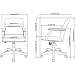 Lorell Traditional Executive Chair, 27-1/4