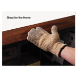 Master Caster CleanGreen Microfiber Cleaning and Dusting Gloves, Pair view 1