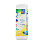 Lysol Disinfecting Wipes II Fresh Citrus, 7 x 7.25, 30 Wipes/Canister, 12 Canisters/Carton view 2