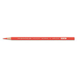 Prismacolor Premier Colored Pencil, 3 mm, 2B (#1), Assorted Lead/Barrel Colors, 48/Pack view 1
