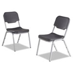Iceberg Rough 'N Ready Original Stack Chair, Black Seat/Black Back, Silver Base, 4/Carton orginal image