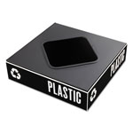 Safco Public Square Recycling Container Lid, Square Opening, 15.25 x 15.25 x 2, Black orginal image