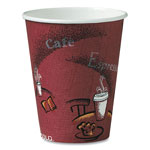 Solo Bistro Design Hot Drink Cups, Paper, 8oz, Maroon, 50/Bag, 20 Bags/Carton orginal image