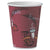 SOLO® Bistro Design Hot Drink Cups, Paper, 12oz, 300/Carton (SLOOF12BI0041)