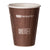 Eco-Products® World Art Renewable and Compostable Insulated Hot Cups, PLA, 8 oz, 40/Pack, 20 Packs/Carton (ECOEPBNHC8WD)