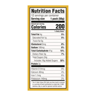 Nabisco® Fig Newtons, 2 oz Pack, 12/Box (CDB03744) (CDB08844)