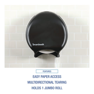 Boardwalk® Single Jumbo Toilet Tissue Dispenser, 11 x 6.25 x 12.25, Black (BWK1519)