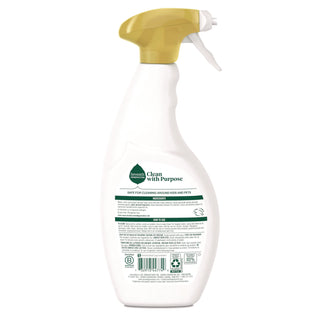 Seventh Generation® Professional Tub and Tile Cleaner, Emerald Cypress and Fir Scent, 26 oz Spray Bottle, 8/Carton (SEV67662077)
