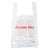 Barnes Paper Company Thank You High-Density Shopping Bags, 10" x 19", White, 2,000/Carton (10519THYOU)