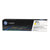 HP 130A, (CF352A) Yellow Original LaserJet Toner Cartridge (HEWCF352A)