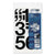 Chartpak® Press-On Vinyl Numbers, Self Adhesive, Black, 3"h, 10/Pack (CHA01170)