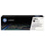 HP 201X, (CF400X) High Yield Black Original LaserJet Toner Cartridge (HEWCF400X)