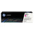 HP 201X, (CF403X) High Yield Magenta Original LaserJet Toner Cartridge (HEWCF403X)