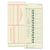 TOPS™ Time Clock Cards, Replacement for 10-800762, Two Sides, 3.5 x 9, 500/Box (TOP1257)