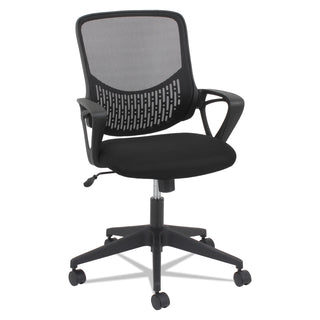 OIF Modern Mesh Task Chair, Supports up to 250 lbs., Black Seat/Black Back, Black Base (OIFMK4718)