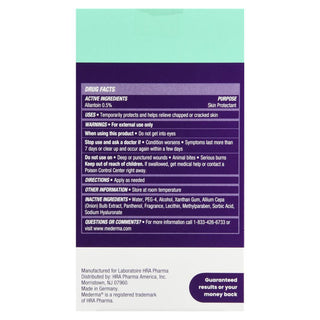 Mederma® Advanced Scar Treatment 20 Gram Tube Scented Gel (1261415_EA)