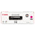 Canon® 2660B001 (118) Toner, 2900 Page-Yield, Magenta (2660B001)