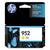 HP 952, (L0S55AN) Yellow Original Ink Cartridge (HEWL0S55AN)